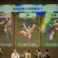 『キン肉マン マッスルショット』リアルイベント開催！原作者・ゆでたまごが明かす友情パワー「辛い時に相棒がいて良かった」