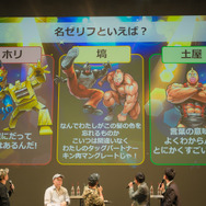 『キン肉マン マッスルショット』リアルイベント開催！原作者・ゆでたまごが明かす友情パワー「辛い時に相棒がいて良かった」