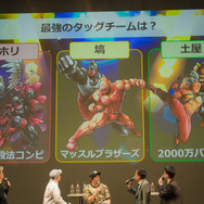 『キン肉マン マッスルショット』リアルイベント開催！原作者・ゆでたまごが明かす友情パワー「辛い時に相棒がいて良かった」