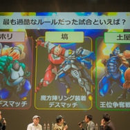 『キン肉マン マッスルショット』リアルイベント開催！原作者・ゆでたまごが明かす友情パワー「辛い時に相棒がいて良かった」