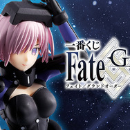 『FGO』の新たな「一番くじ」で“オルテナウス姿のマシュ”が立体化！ ゴルドルフ型のチョコなどを作れるラストワン賞も