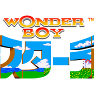 スイッチ『SEGA AGES』新規6タイトル発表！『ヘルツォーク ツヴァイ』『SHINOBI 忍（1987）』『G-LOC』などが登場【セガフェス2019】