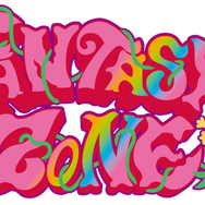 スイッチ『SEGA AGES』新規6タイトル発表！『ヘルツォーク ツヴァイ』『SHINOBI 忍（1987）』『G-LOC』などが登場【セガフェス2019】