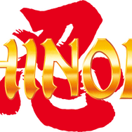 スイッチ『SEGA AGES』新規6タイトル発表！『ヘルツォーク ツヴァイ』『SHINOBI 忍（1987）』『G-LOC』などが登場【セガフェス2019】