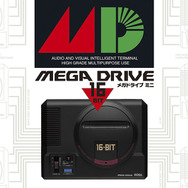 メガドライブの歴史を40本の厳選タイトルで体感！マジこぼれ話も飛び出した「メガドライブ ミニこぼれ話」【セガフェス2019】