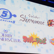 『新サクラ大戦』続報に「メガドラミニ」発売日決定！マリオも来た「SEGA Fan Meet-Up 2019」レポート