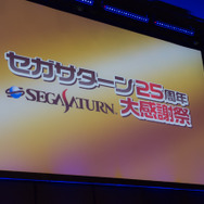 『新サクラ大戦』続報に「メガドラミニ」発売日決定！マリオも来た「SEGA Fan Meet-Up 2019」レポート