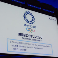 『新サクラ大戦』続報に「メガドラミニ」発売日決定！マリオも来た「SEGA Fan Meet-Up 2019」レポート