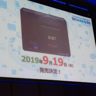 『新サクラ大戦』続報に「メガドラミニ」発売日決定！マリオも来た「SEGA Fan Meet-Up 2019」レポート