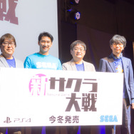 『新サクラ大戦』続報に「メガドラミニ」発売日決定！マリオも来た「SEGA Fan Meet-Up 2019」レポート