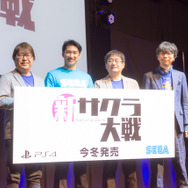 『新サクラ大戦』続報に「メガドラミニ」発売日決定！マリオも来た「SEGA Fan Meet-Up 2019」レポート