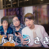 『共闘ことばRPG コトダマン』生放送をレポート｜ナメカタチャレンジのプレゼントは虹のコトダマ500個に！【セガフェス2019】