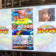 『共闘ことばRPG コトダマン』生放送をレポート｜ナメカタチャレンジのプレゼントは虹のコトダマ500個に！【セガフェス2019】