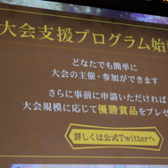 声優生アフレコ＆白熱のバトル！『リボルバーエイト』 リボなま in セガフェスレポ―ト【セガフェス2019】