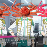 『Readyyy!』ライバル事務所「エイプリル・プロダクション」が送り込んできた秘蔵の新人アイドル「クラブトリニティ」がデビュー?