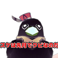 『イドラ ファンタシースターサーガ』400万DL記念「豪華ログインボーナス」を2日から実施！声優サイン色紙プレゼントキャンペーン第2弾開催中