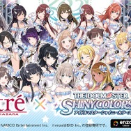 『シャニマス』新プロデュースシナリオ「ファン感謝祭」実装を含む1st Anniversaryキャンペーンを開催中！