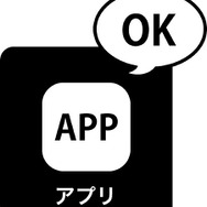 『シャニマス』新プロデュースシナリオ「ファン感謝祭」実装を含む1st Anniversaryキャンペーンを開催中！