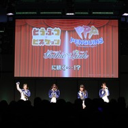 『けものフレンズ3』新ユニット発表！PPPとGothic×Luckのライブも【セガフェス2019】