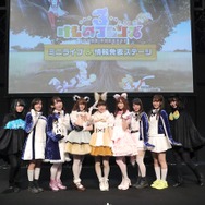 『けものフレンズ3』新ユニット発表！PPPとGothic×Luckのライブも【セガフェス2019】