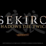 『SEKIRO』で描かれる美しい「和」の世界―序盤の絶景ポイントを紹介