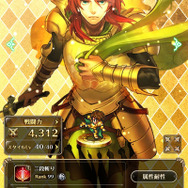 『ロマサガRS』今さら聞けない「七英雄」まとめ―生い立ちや背景、能力値、人気の秘密は？