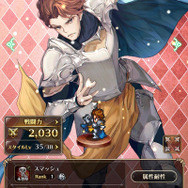 『ロマサガRS』今さら聞けない「七英雄」まとめ―生い立ちや背景、能力値、人気の秘密は？