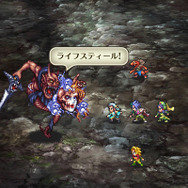 『ロマサガRS』今さら聞けない「七英雄」まとめ―生い立ちや背景、能力値、人気の秘密は？