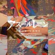 『アズレン』ルイ・ヴィトン製「大鳳の愛が重いトランク」プレゼントキャンペーン開催―これでどこでも彼女と一緒！