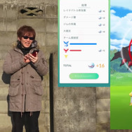 ゴーストタイプの革命児！今後間違いなく活躍するギラティナは取っとけ【ポケモンGO 秋田局】