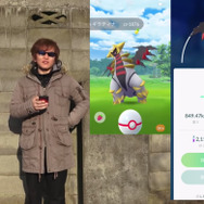 ゴーストタイプの革命児！今後間違いなく活躍するギラティナは取っとけ【ポケモンGO 秋田局】