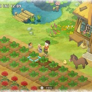 スイッチ『ドラえもん のび太の牧場物語』6月13日発売決定─「ひみつ道具」も多数登場する最新PV公開