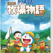 ドラえもん　牧場物語 楽天市場】ドラえもん 牧場物語の通販