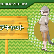 『けものフレンズ3』事前登録5万件突破! 新声優ユニットや生放送の実施も明らかに