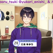 【SHOWROOMバーチャル事件簿】イケボに癒されコミュニケーションにアガる！メンズ配信者が続々爆誕中