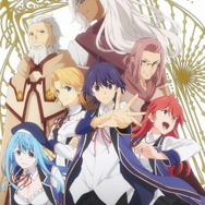 『賢者の孫』キービジュアル（C）2019 吉岡 剛・菊池政治/KADOKAWA/賢者の孫製作委員会