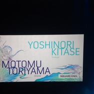 【E3 2009】コントローラーを使わないゲーム、メタルギア新作、FF13・・・MSプレスカンファレンスは衝撃連発(速報)