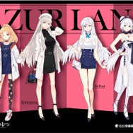 『アズレン』×「CoCo壱番屋・パスタデココ」コラボ衣装がゲーム内に実装決定！ 主人公組4名分が追加