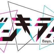 『ダンキラ!!!』事前登録開始─オリジナルAmazonギフト券が当たるプレゼントキャンペーン開催中！