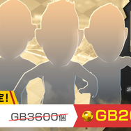 『サカつく RTW』1周年記念大型アップデートの一部情報が公開！ カウントダウンキャンペーンもスタート