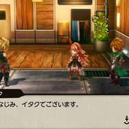 コロプラ新作『最果てのバベル』は往年のRPG感があるCSライクな一本―バトルの戦略性＆やり込みも魅力