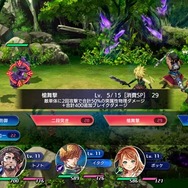 コロプラ新作『最果てのバベル』は往年のRPG感があるCSライクな一本―バトルの戦略性＆やり込みも魅力