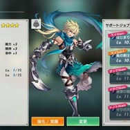 コロプラ新作『最果てのバベル』は往年のRPG感があるCSライクな一本―バトルの戦略性＆やり込みも魅力