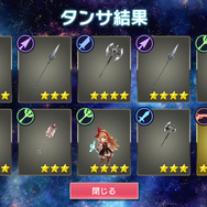 コロプラ新作『最果てのバベル』は往年のRPG感があるCSライクな一本―バトルの戦略性＆やり込みも魅力