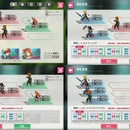 コロプラ新作『最果てのバベル』は往年のRPG感があるCSライクな一本―バトルの戦略性＆やり込みも魅力