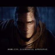 【吉田輝和の絵日記】『SEKIRO: SHADOWS DIE TWICE』敵の攻撃を弾き、避けて、でも殺される！