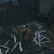 『SEKIRO』10回死ぬまで帰りません！ 限られた命でどこまで進めるのか？【プレイレポ】