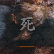 『SEKIRO』10回死ぬまで帰りません！ 限られた命でどこまで進めるのか？【プレイレポ】