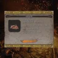 『SEKIRO』10回死ぬまで帰りません！ 限られた命でどこまで進めるのか？【プレイレポ】