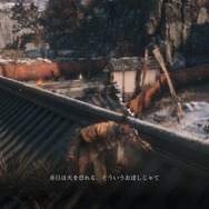 『SEKIRO』10回死ぬまで帰りません！ 限られた命でどこまで進めるのか？【プレイレポ】